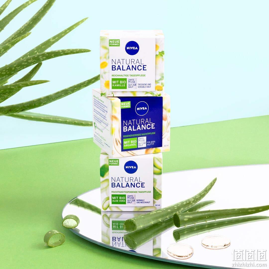 Nivea 妮维雅 Natural Balance 平衡保湿日霜 50mL 史低26.38元 值值值-买手聚集的地方