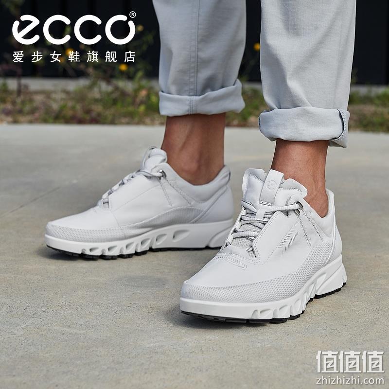 UK3码，ECCO 爱步 Multi-Vent翱翔系列 女士GTX防水透气休闲跑步鞋880123 463.07元（京东旗舰店2599元） 值值值-买手聚集的地方