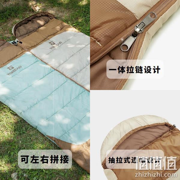 TOREAD 探路者 户外连帽信封式棉睡袋 4色 59元包邮（双重优惠） 值值值-买手聚集的地方
