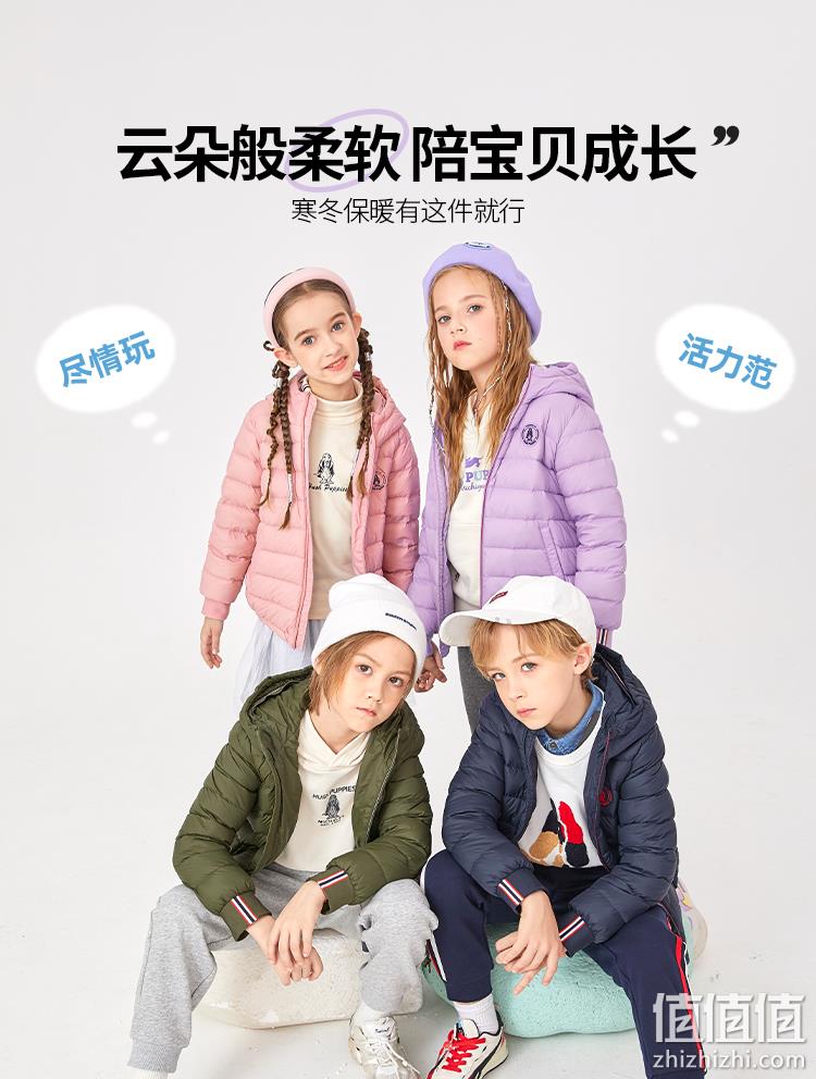 Hush Puppies 暇步士 2022秋冬新款 男女童仙护盾抗菌连帽羽绒服外套（105~170码）多色 新低179元包邮（双重优惠） 值值值-买手聚集的地方