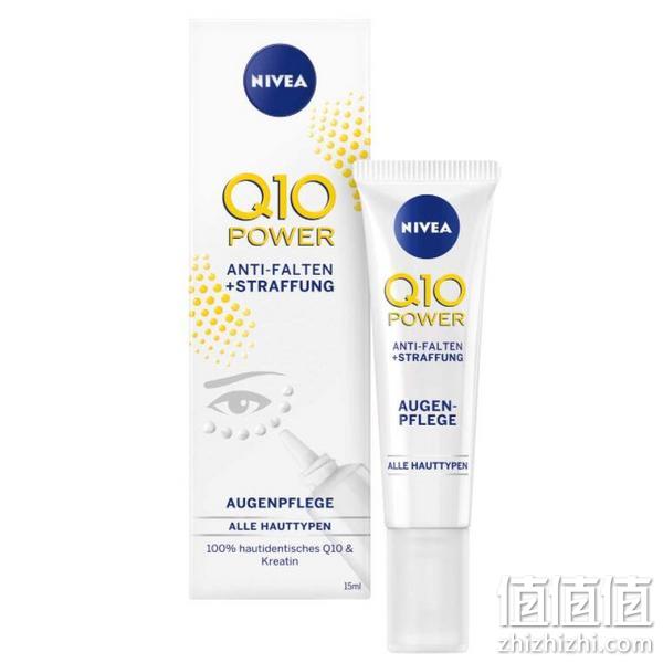 Nivea 妮维雅 Q10 Power 抗皱紧致眼霜 15mL 39.42元 值值值-买手聚集的地方