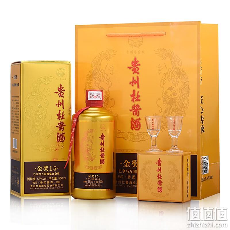 杜酱 金奖15 53度香柔酱香型坤沙酒白酒 500mL*6瓶整箱+12个小酒杯+3手提袋 新低399元包邮（折66.5元/瓶） 值值值-买手聚集的地方