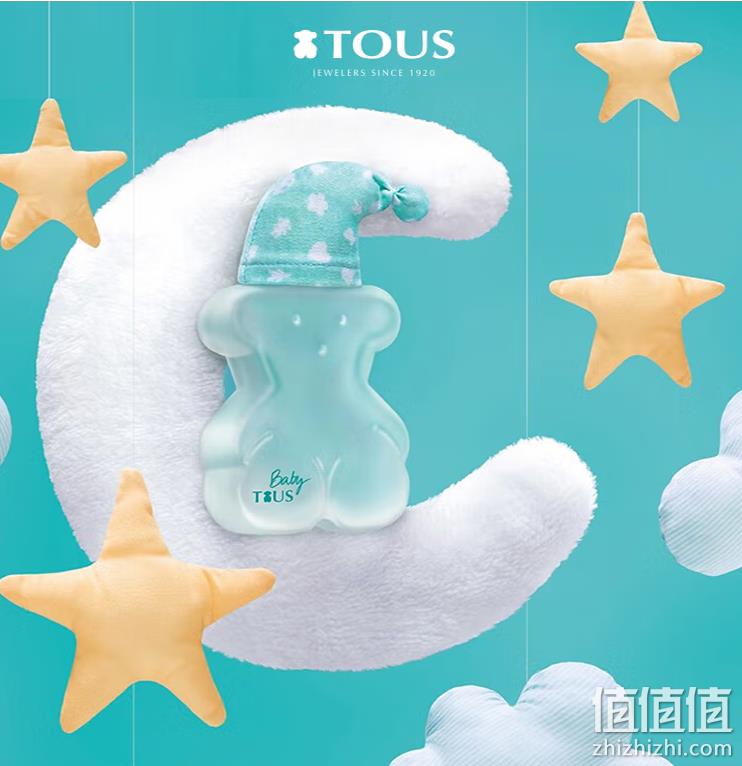 TOUS 桃丝熊  桃丝宝贝女士淡香水 EDC 100ml（赠礼袋+分装瓶） 238元包邮（双重优惠） 值值值-买手聚集的地方