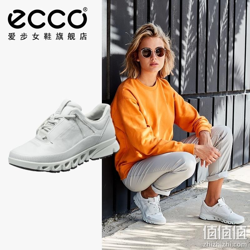 UK3码，ECCO 爱步 Multi-Vent翱翔系列 女士GTX防水透气休闲跑步鞋880123 463.07元（京东旗舰店2599元） 值值值-买手聚集的地方