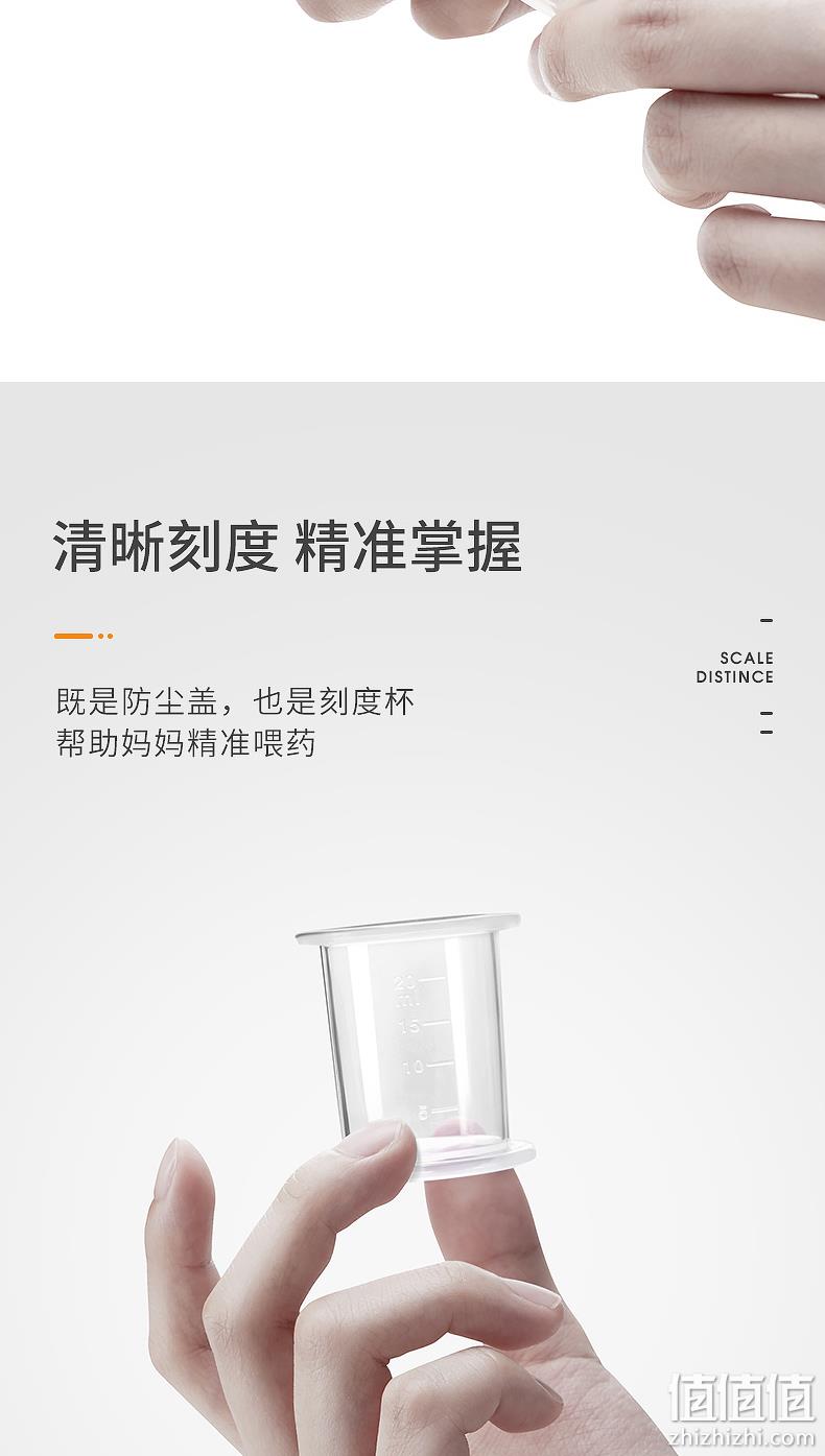 EMXEE 嫚熙 婴儿多功能防呛喂药器 19.9元包邮（双重优惠） 值值值-买手聚集的地方