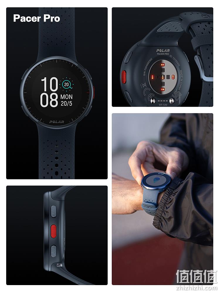 Polar 博能 Pacer Pro  超轻专业跑步心率手表 1694.05元（国内2888元） 值值值-买手聚集的地方