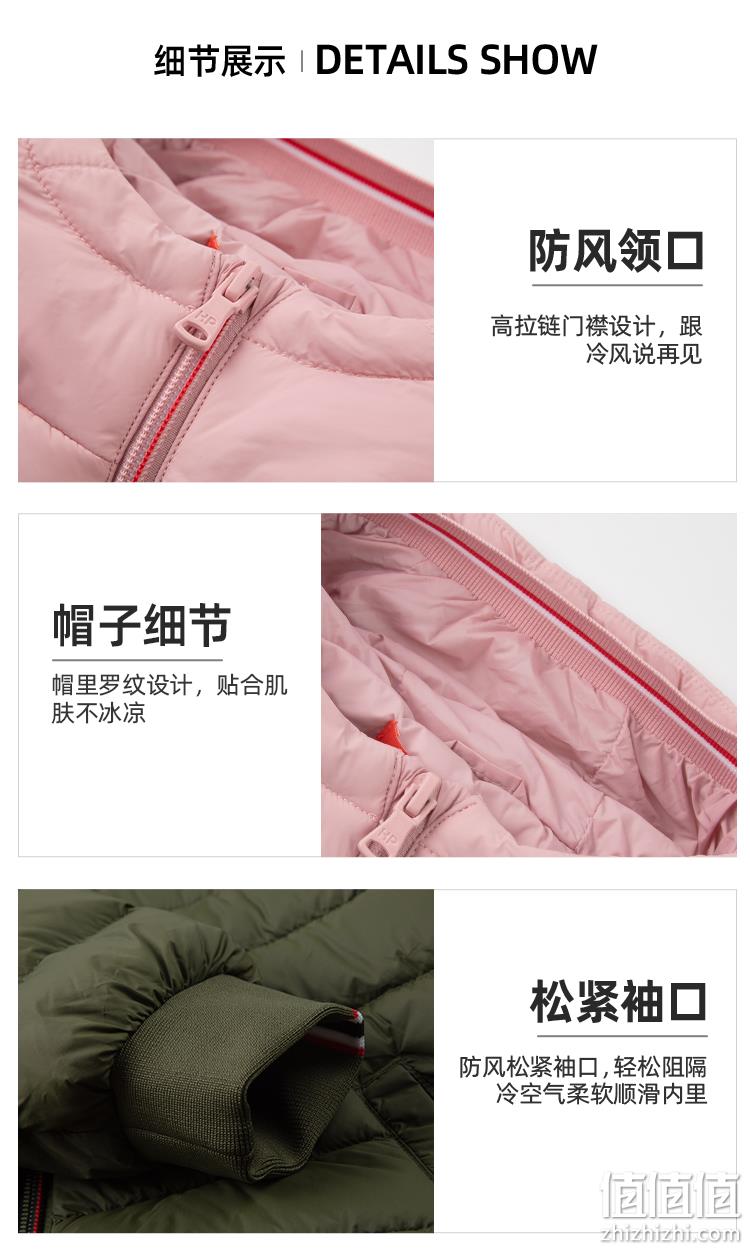 Hush Puppies 暇步士 2022秋冬新款 男女童仙护盾抗菌连帽羽绒服外套（105~170码）多色 新低179元包邮（双重优惠） 值值值-买手聚集的地方