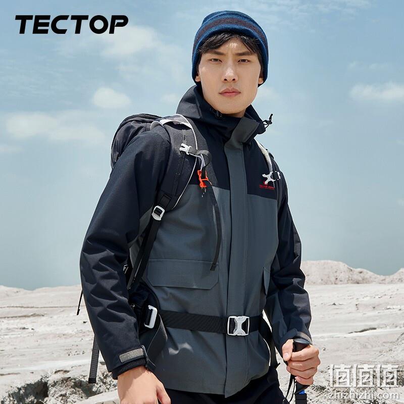 Plus会员，TECTOP 探拓 情侣款三合一冲锋衣2236637CF 159元包邮（需用券） 值值值-买手聚集的地方
