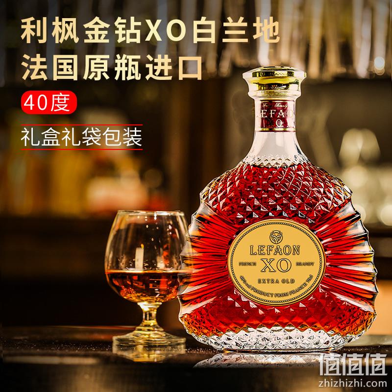 88VIP会员，法国原瓶进口 LEFAON 利枫 40度金钻XO白兰地700mL礼盒装*2件 170元包邮（折85元/瓶） 值值值-买手聚集的地方