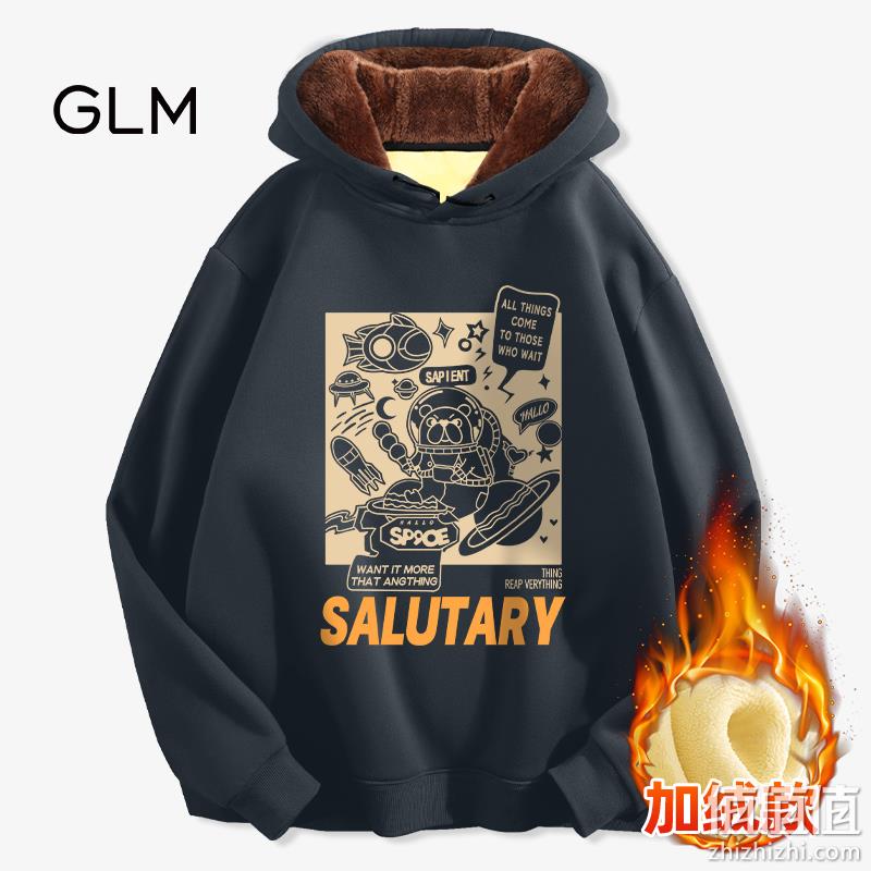 森马旗下轻商务潮牌，GLM 男士国潮vibe老虎加绒卫衣 多色 69.9元（需领券） 值值值-买手聚集的地方