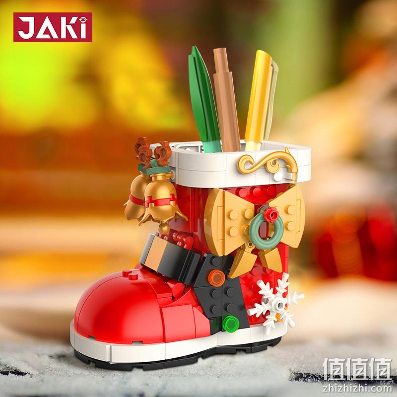 JAKI 佳奇积木 圣诞系列 拼装积木 圣诞树/小魔镜/姜饼屋/圣诞雪人/圣诞树 25元包邮（需用券） 值值值-买手聚集的地方