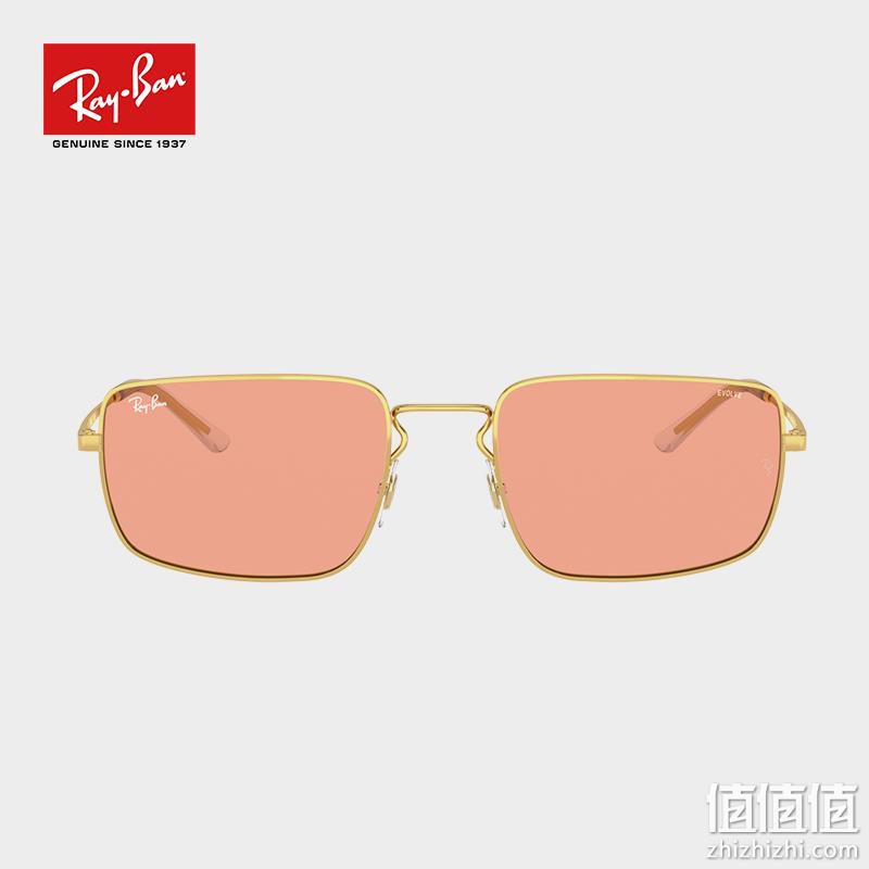 库存浅！Ray-Ban 雷朋 0RB3669F 矩形金属框太阳镜 354元（天猫旗舰店折后972元） 值值值-买手聚集的地方