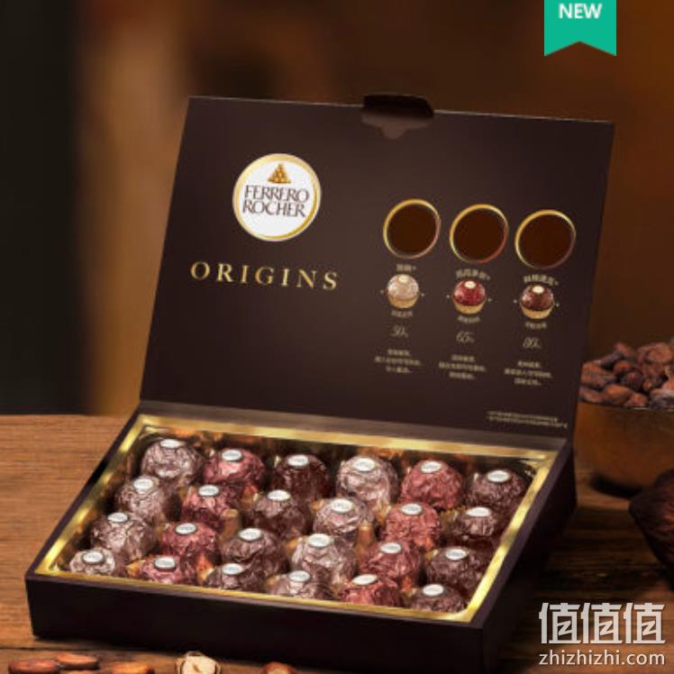 费列罗首款高端黑巧系列，Ferrero Rocher 黑金三重奏 榛果威化黑巧克力 24粒装 109.9元包邮（需领券） 值值值-买手聚集的地方