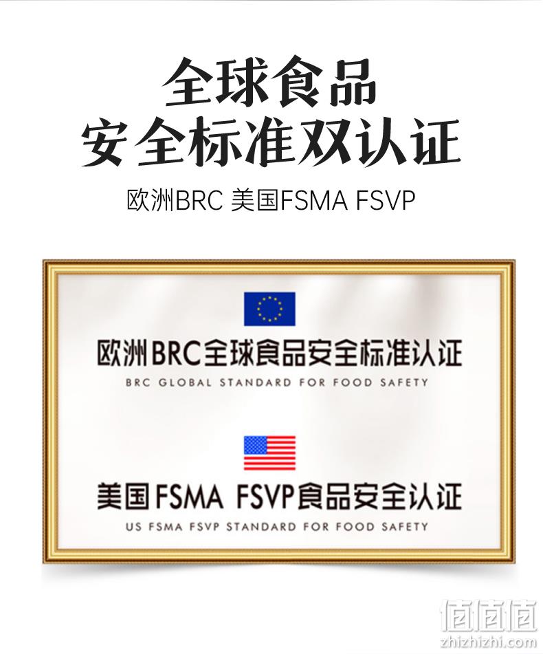 江中食疗 颜羽鲜炖燕窝 冰糖/无糖45g*6瓶 赠燕窝粥252g/碗 299元包邮（需领券） 值值值-买手聚集的地方