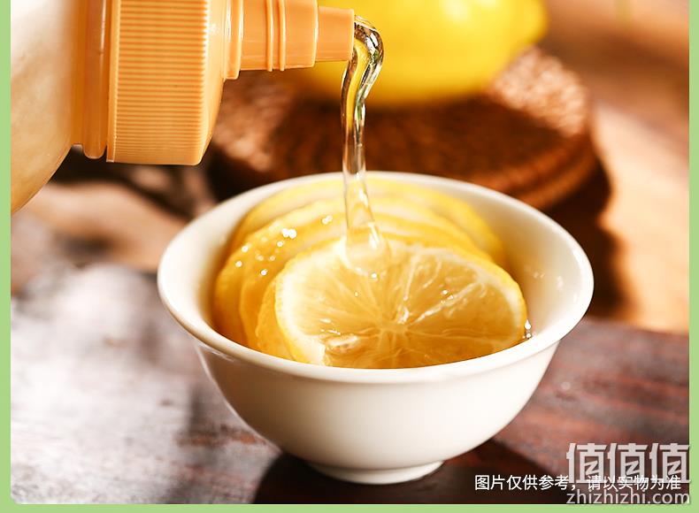 中粮山萃 百花蜂蜜 250g*2瓶 15.9元包邮（需领券） 值值值-买手聚集的地方