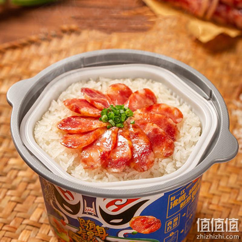 临期低价，大龙燚 网红煲仔饭 3盒 新低16.9元包邮（需领券） 值值值-买手聚集的地方