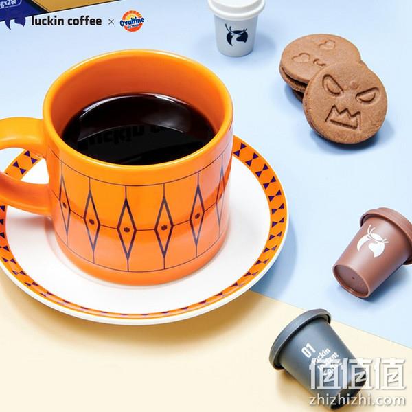 Ovaltine 阿华田&瑞幸咖啡联名 田蜜小确幸限定礼盒1300g 44.9元包邮（双重优惠） 值值值-买手聚集的地方
