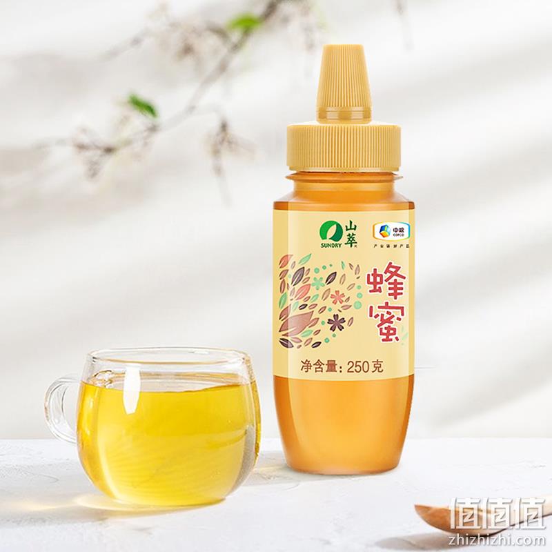 中粮山萃 百花蜂蜜 250g*2瓶 15.9元包邮（需领券） 值值值-买手聚集的地方