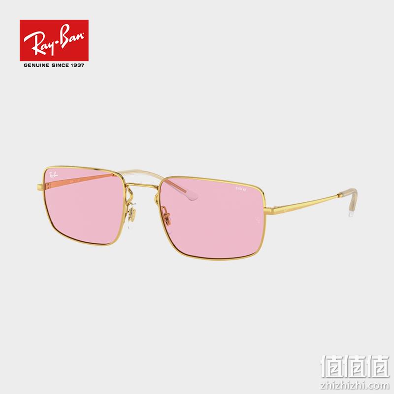 库存浅！Ray-Ban 雷朋 0RB3669F 矩形金属框太阳镜 354元（天猫旗舰店折后972元） 值值值-买手聚集的地方