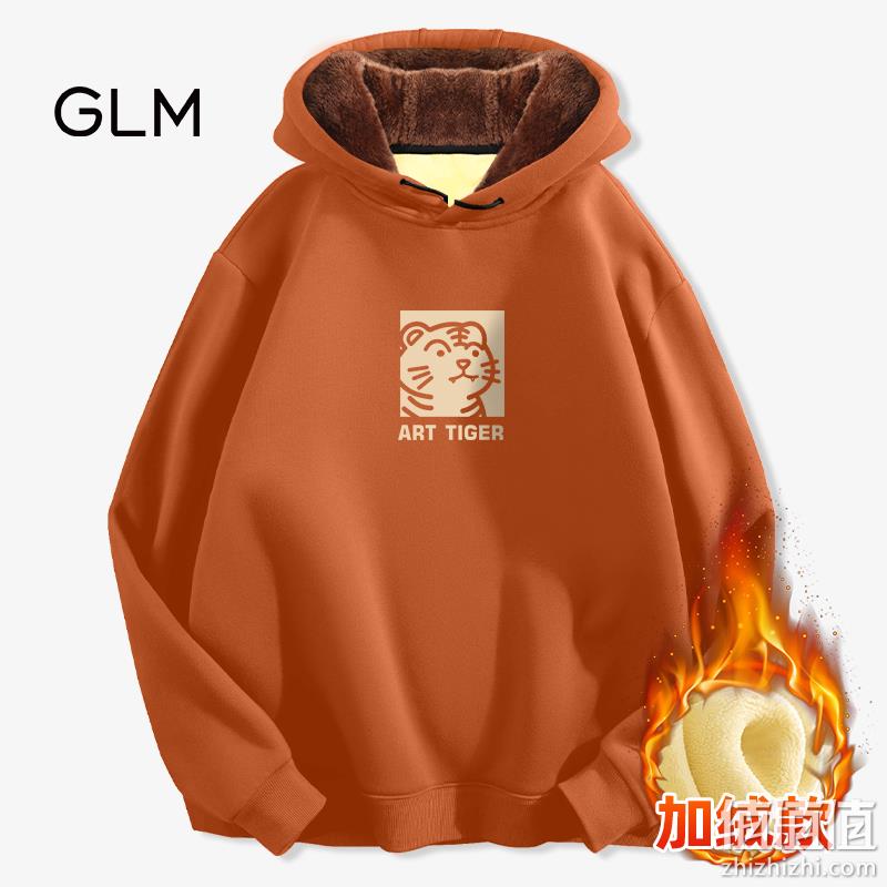 森马旗下轻商务潮牌，GLM 男士国潮vibe老虎加绒卫衣 多色 69.9元（需领券） 值值值-买手聚集的地方