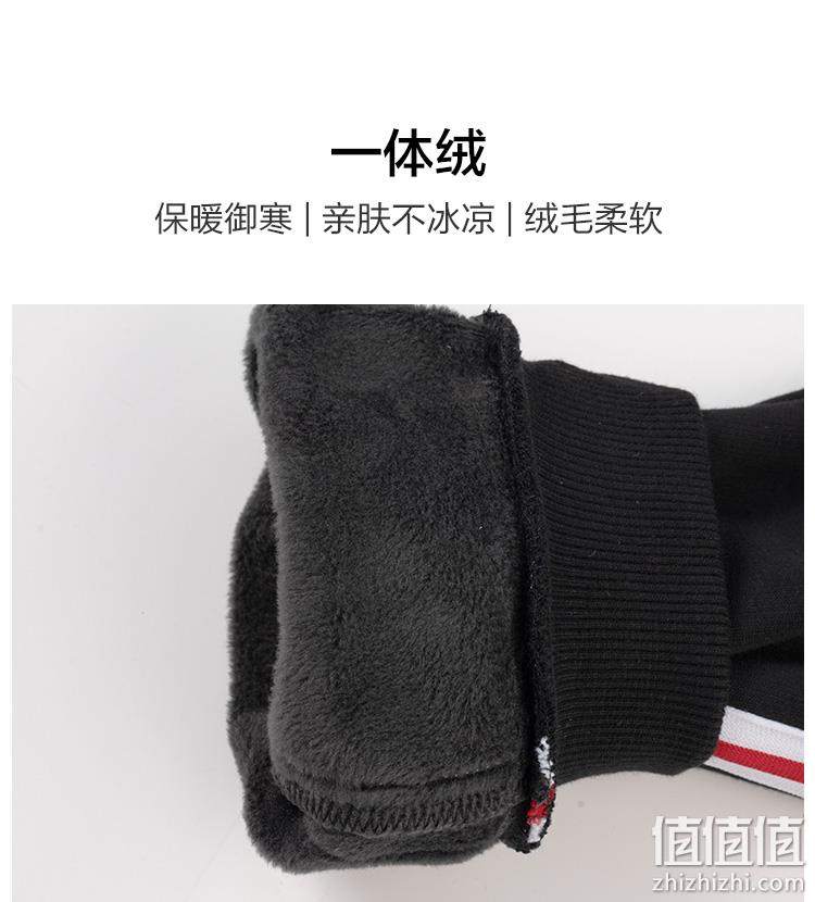 水孩儿 秋冬加厚一体绒保暖休闲裤长裤（105~170码）男女童多色 69元包邮（双重优惠） 值值值-买手聚集的地方