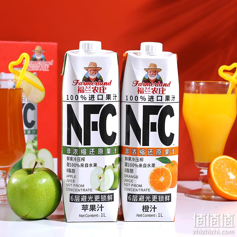 希腊进口，福兰农庄 100%非浓缩还原NFC橙汁 1L*2瓶*4件 新低117.6元包邮（折14.7元/L） 值值值-买手聚集的地方