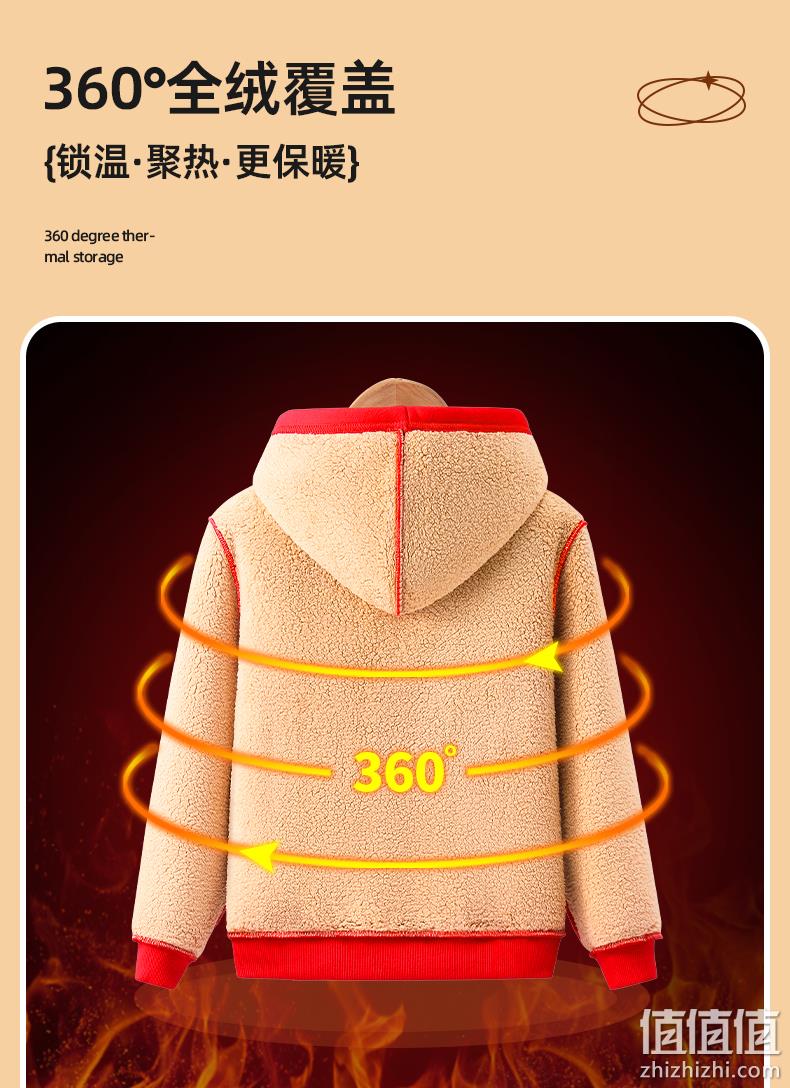 La Chapelle Mini 拉夏贝尔 儿童加厚羊羔绒连帽外套（110~160码）多色 59.9元包邮（需领券） 值值值-买手聚集的地方