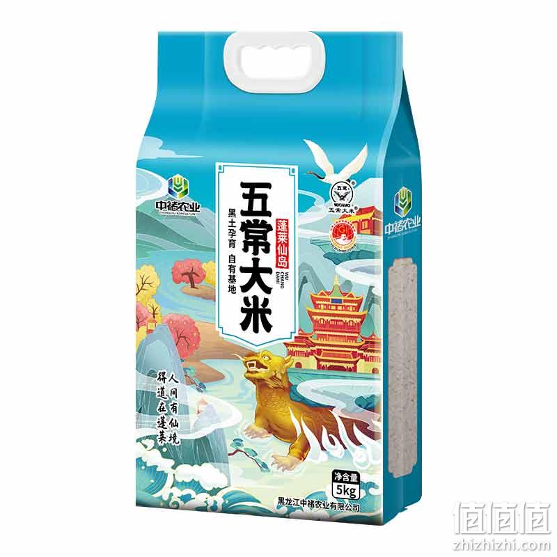 中褚 蓬莱限定款五常稻花香2号原粮 10斤 36.9元包邮（需领券） 值值值-买手聚集的地方