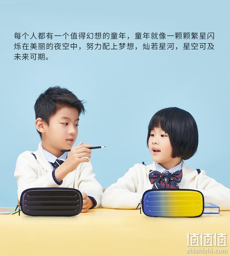 Carany 卡拉羊 立体压膜未来系列笔袋 4色 14.9元包邮（需领券） 值值值-买手聚集的地方