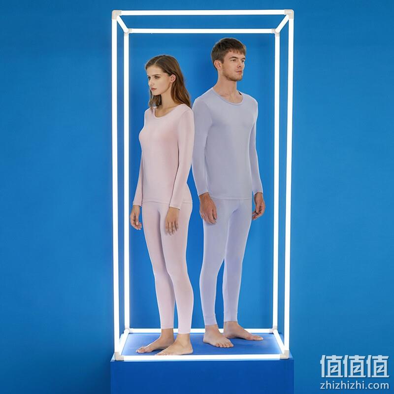 Schiesser 德国舒雅 Smart Value抗菌系列 男女款保暖内衣套装E5/19192W 多色 99元包邮（需领券） 值值值-买手聚集的地方