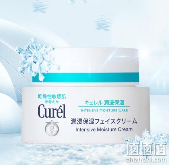 日本花王 Curel 珂润 润浸保湿面霜40g+洁颜泡沫150mL 146元包邮（双重优惠） 值值值-买手聚集的地方