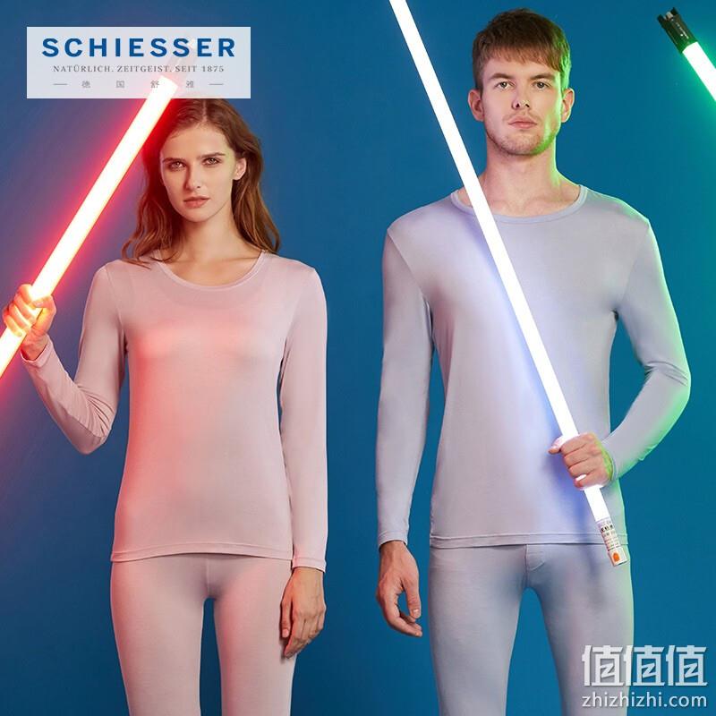 Schiesser 德国舒雅 Smart Value抗菌系列 男女款保暖内衣套装E5/19192W 多色 99元包邮（需领券） 值值值-买手聚集的地方
