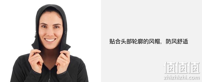 S码，Mammut 猛犸象 Granite SO 女士轻量弹力连帽防泼水软壳 1011-00331 折后新低522.01元（天猫旗舰店折后1238元） 值值值-买手聚集的地方