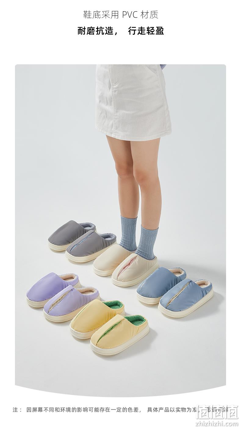 POSIEO 朴西 情侣款水中月防水厚底棉拖鞋 PS0123P 多色 24.8元包邮（需领券） 值值值-买手聚集的地方