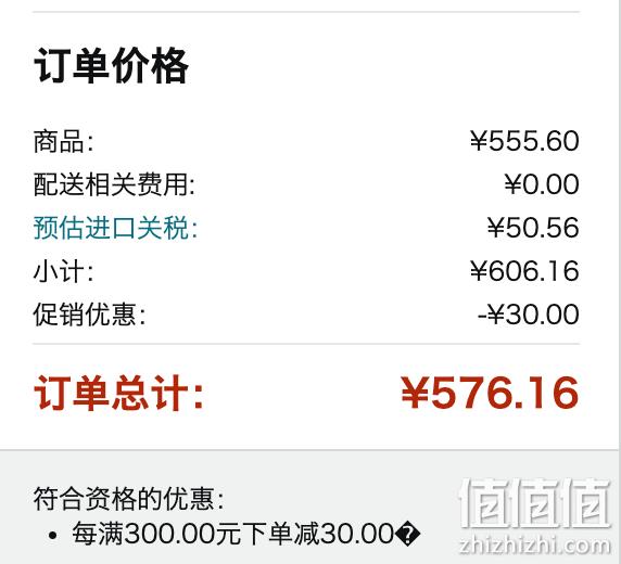 Carhartt 卡哈特 Gilliam 男士休闲夹克 黑色 S码 525元 值值值-买手聚集的地方