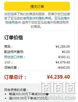 鸟家神衣！ARCTERYX 始祖鸟 Alpha SV 向导级防水冲锋衣 XL码 3849元（满减优惠） 值值值-买手聚集的地方