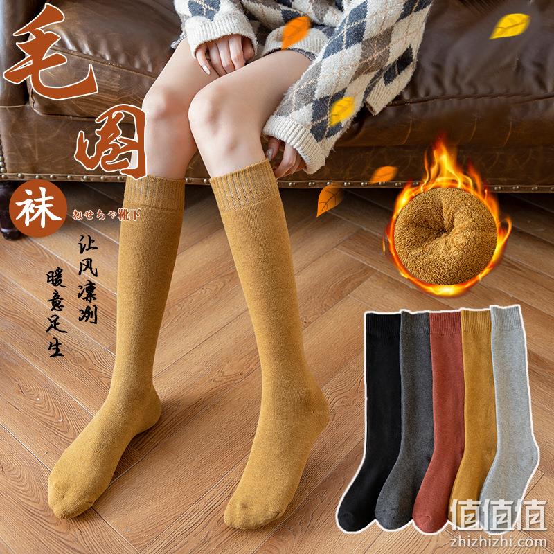 知名制袜企业，品答 加厚毛圈长筒袜3双装 多色组合 新低19.9元包邮（需领券） 值值值-买手聚集的地方