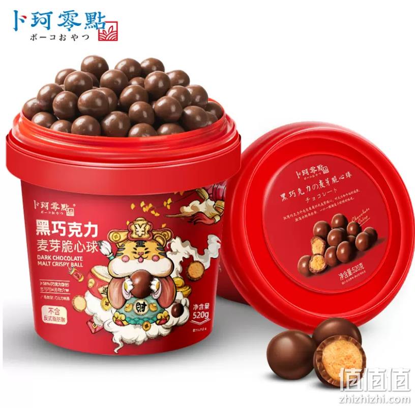 卜珂 麦丽素桶装 520g 38元包邮（需领券） 值值值-买手聚集的地方