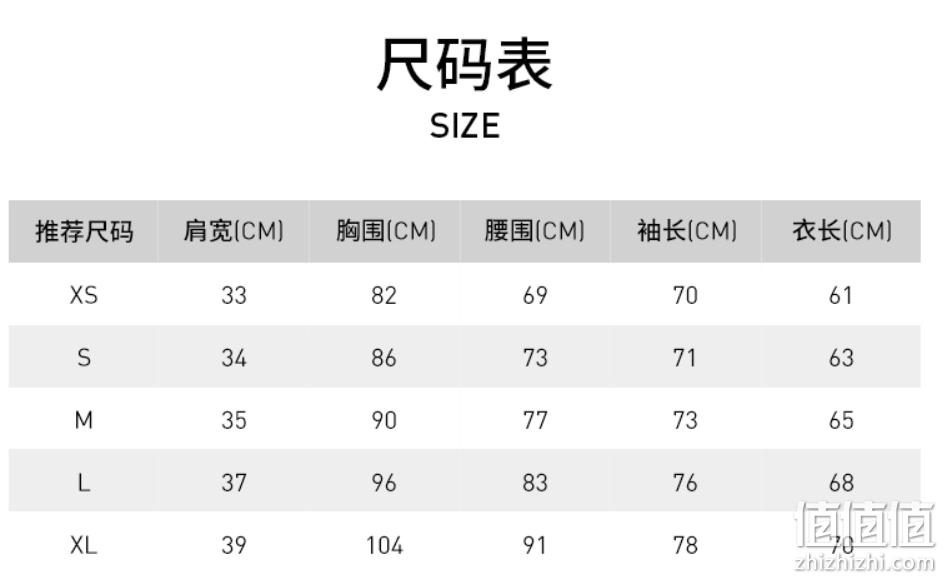 Helly Hansen 哈里汉森 LIFA系列 女士美利奴羊毛连帽卫衣 49376 新低321.01元起（天猫1180元） 值值值-买手聚集的地方