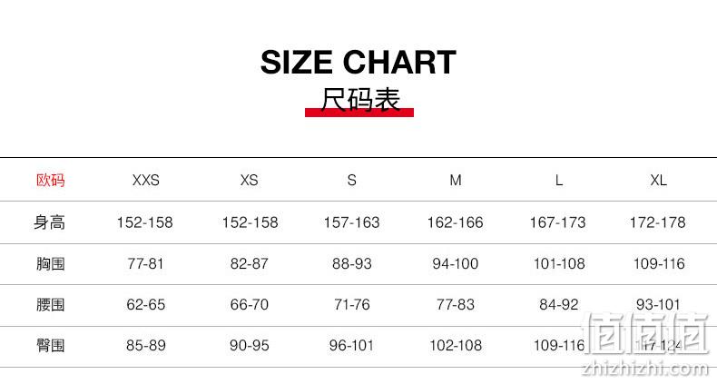 S码，Mammut 猛犸象 Granite SO 女士轻量弹力连帽防泼水软壳 1011-00331 折后新低522.01元（天猫旗舰店折后1238元） 值值值-买手聚集的地方