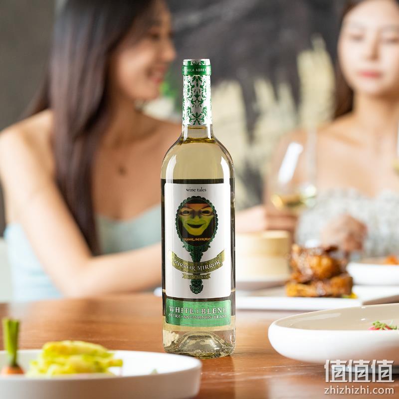 西班牙原瓶进口，Torre Oria 奥兰 魔境干白葡萄酒 750ml*2件 25.9元包邮（拍2件） 值值值-买手聚集的地方