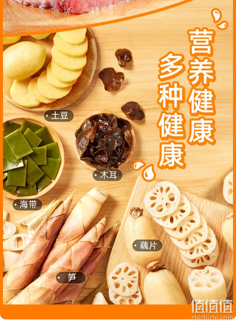 杨国福 酸菜牛肉自煮麻辣烫速食米线 370g*3盒 29.9元包邮（需领券） 值值值-买手聚集的地方