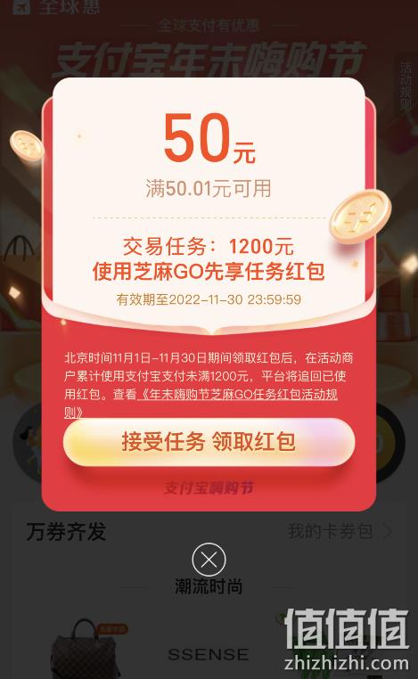 LEGO 乐高《哈利·波特》霍格沃茨 海德薇20周年纪念版珍藏积木 76391 新低1265.47元 值值值-买手聚集的地方