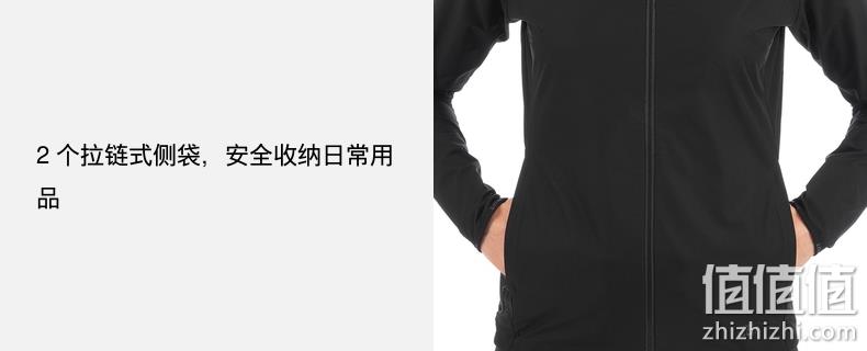 S码，Mammut 猛犸象 Granite SO 女士轻量弹力连帽防泼水软壳 1011-00331 折后新低522.01元（天猫旗舰店折后1238元） 值值值-买手聚集的地方
