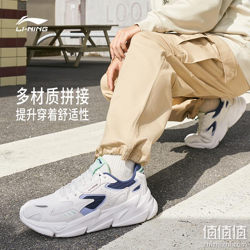 Lining 李宁 静影 2022新款男女士复古休闲鞋 多色 108元包邮（需领券） 值值值-买手聚集的地方