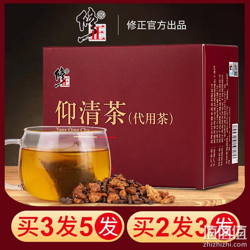 保肝护肝，修正 仰清茶 3g*40袋 18元包邮（需领券） 值值值-买手聚集的地方