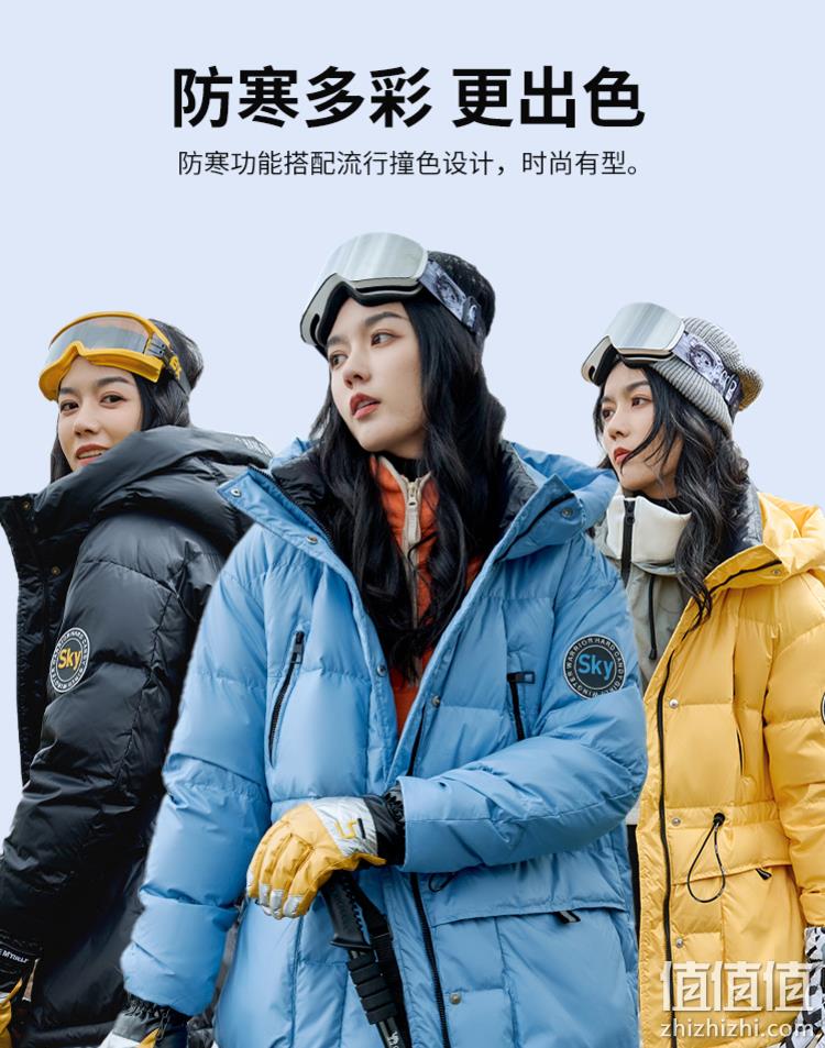 冰洁 设计感工装风中长款羽绒服 3色 269元包邮（双重优惠） 值值值-买手聚集的地方