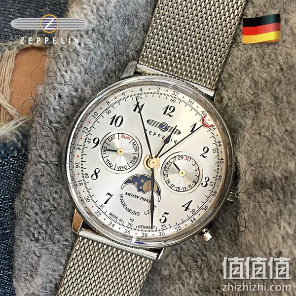 德国制造，Zeppelin 齐博林 Hindenburg LZ129兴登堡系列 7036M-3 男士带月相石英手表 新低1673.34元（天猫旗舰店2699元） 值值值-买手聚集的地方