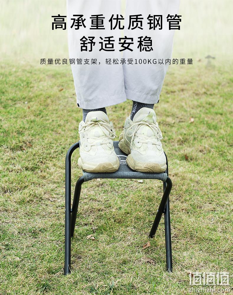 DISCOVERY ADVENTURES 户外折叠椅子 多款 新低9.9元包邮（需领券） 值值值-买手聚集的地方