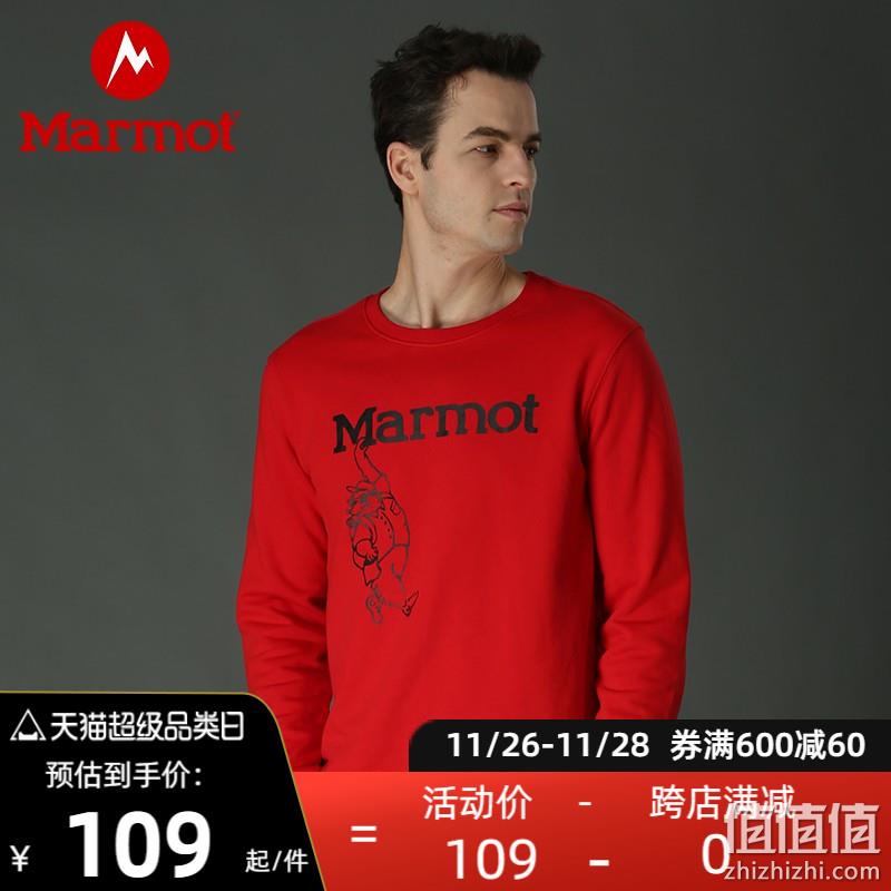 Marmot 土拨鼠 Revolver 男士户外圆领卫衣 3款 史低109元包邮（凑单低至99元） 值值值-买手聚集的地方